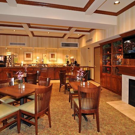 Country Inn & Suites By Radisson, Conway, Ar Restauracja zdjęcie